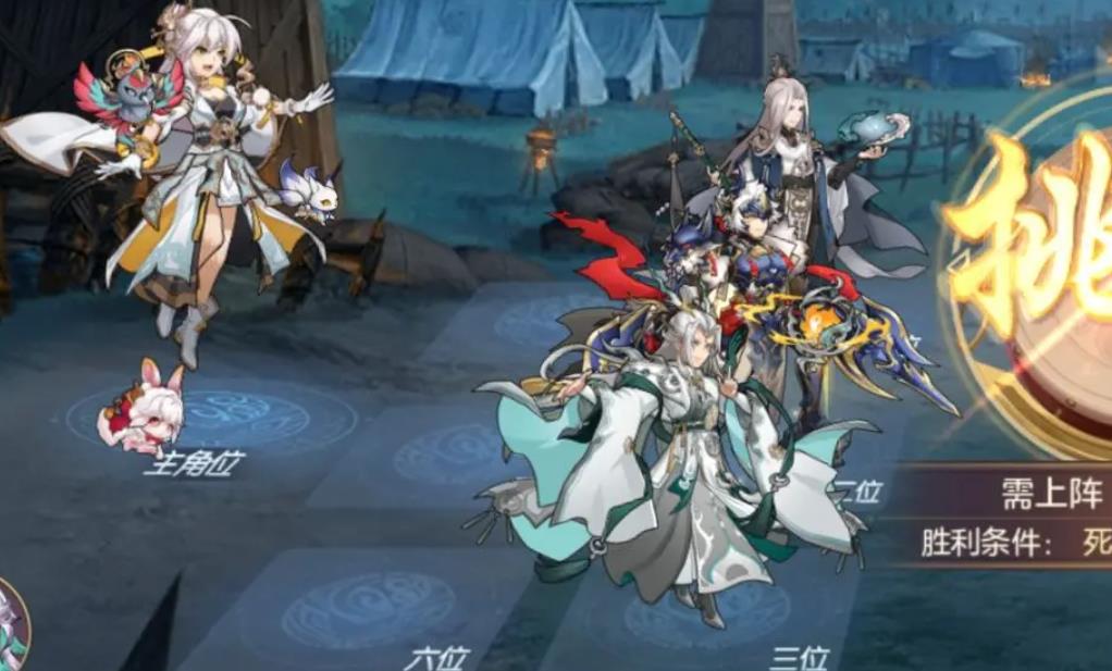 三国志幻想大陆冰霜狼灵怎么样-三国志幻想大陆冰霜狼灵分享