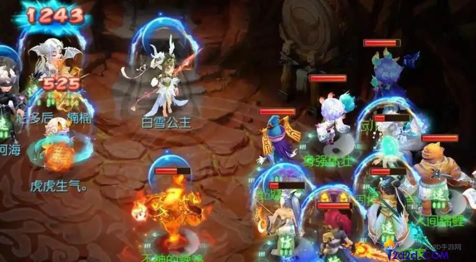 梦幻西游手游魔王寨法宝怎么搭配