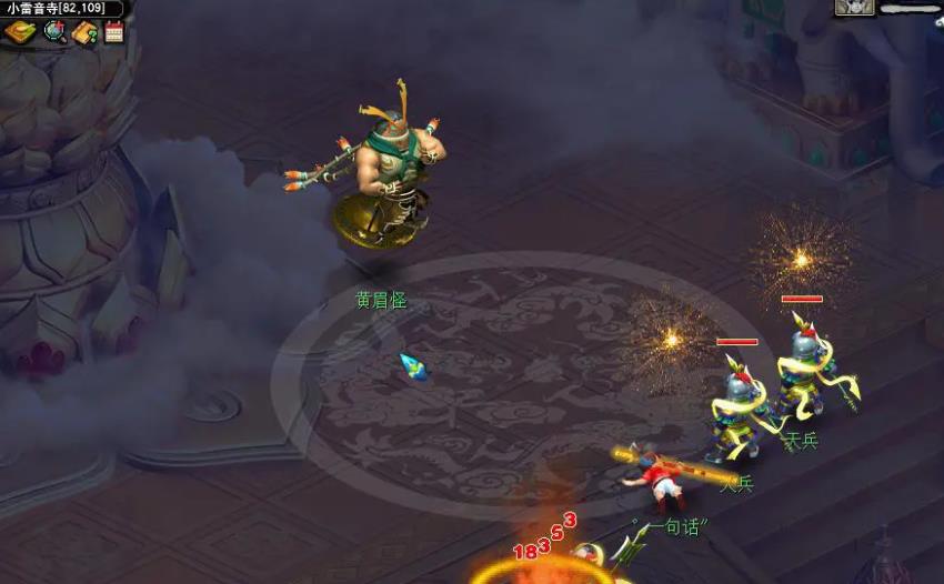 梦幻西游手游小雷音寺怎么加点-梦幻西游手游小雷音寺必备技能