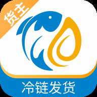 环海冷链app官方版