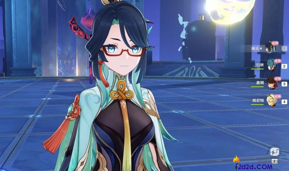 原神闲云武器怎么选择