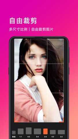 萌图客户端官方下载