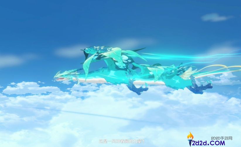 原神蒙德璃月和稻妻的boss该怎么打