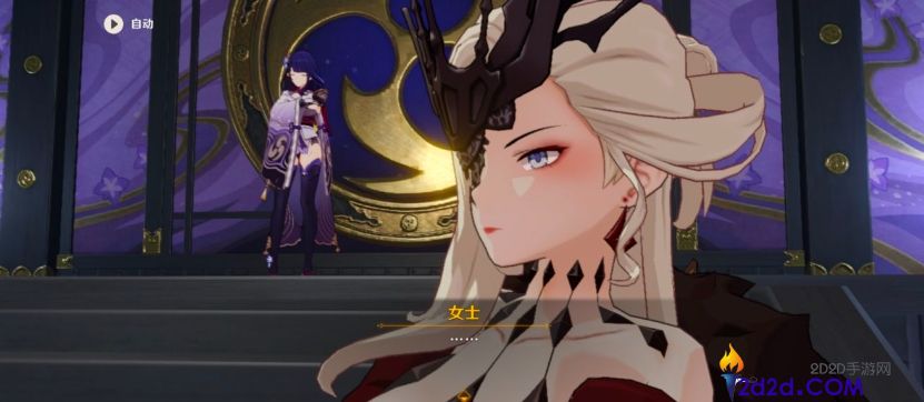 原神蒙德璃月和稻妻的boss该怎么打