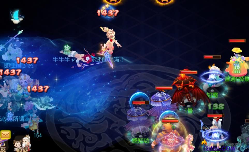 梦幻西游手游须弥海怎么玩