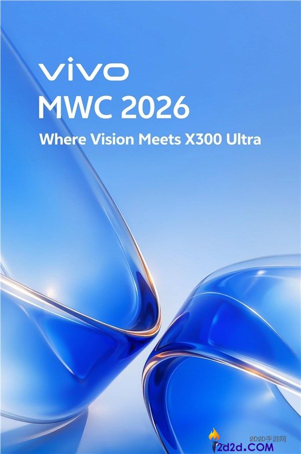 蓝厂最强旗舰来了,vivo X300 Ultra官宣,全大底三主摄加持 影象灭霸
