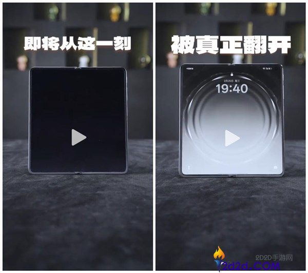 折叠屏进入无痕时期,OPPO Find N6真机新颖出炉,折痕果真消逝了