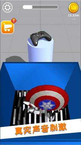 减压模拟器游戏下载