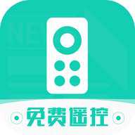 格里万能空调遥控器