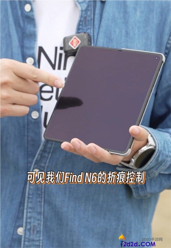 OPPO Find N6路人盲测摸反正 折痕节制太强了 蜜斯姐直呼牛X