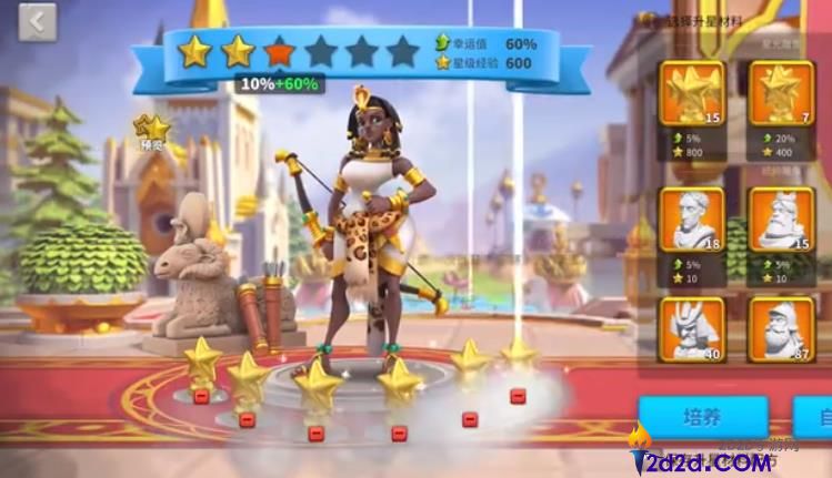 万国觉醒阿曼尼托尔怎么玩