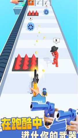 武器工艺进化手游最新版游戏下载