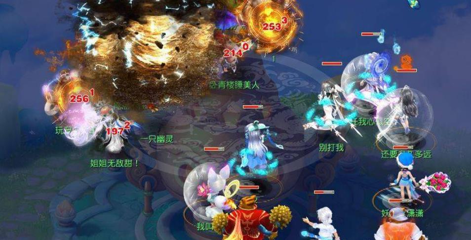 梦幻西游魔王寨怎么加点-梦幻西游魔王寨必备技能