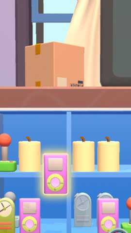 收纳消消乐游戏官方版游戏下载