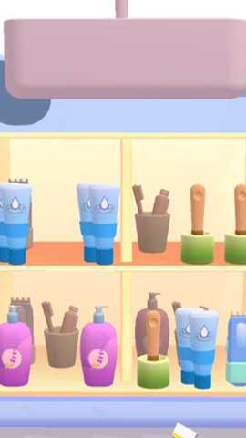 收纳消消乐游戏官方版游戏下载