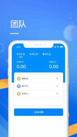 海心伙伴最新版下载