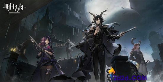 明日方舟六星召唤物哪些比较好用