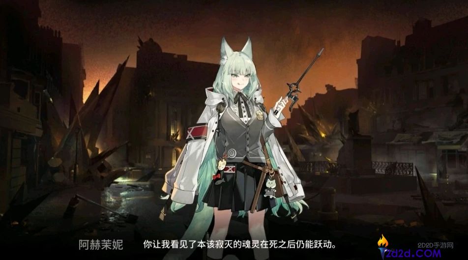 明日方舟六星召唤物哪些比较好用