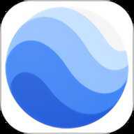 谷歌地球中文版