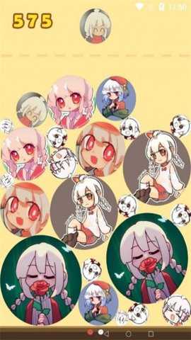 合成大沃玛手游下载