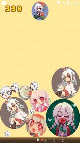 合成大沃玛手游下载