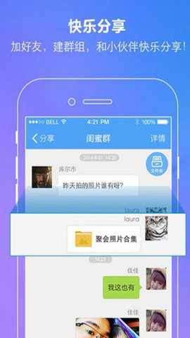 360云盘批量转存工具下载