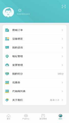 神钢建机在线下载