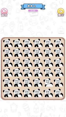 全民都在找茬手游最新版游戏下载