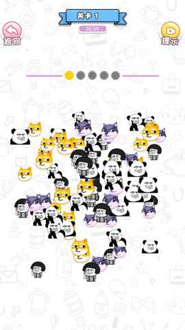 全民都在找茬手游最新版游戏下载