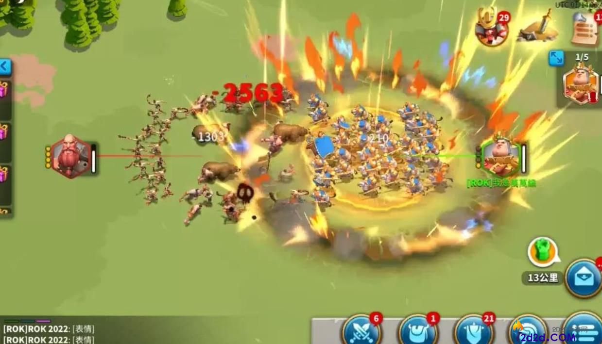 万国觉醒贝特朗技能是什么