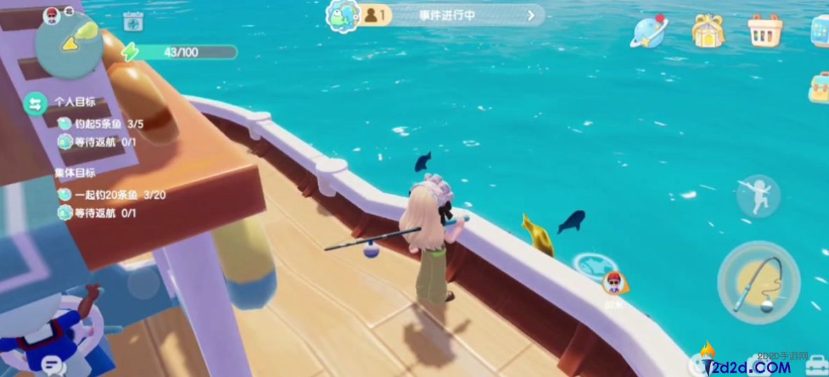 心动小镇做什么任务最赚钱