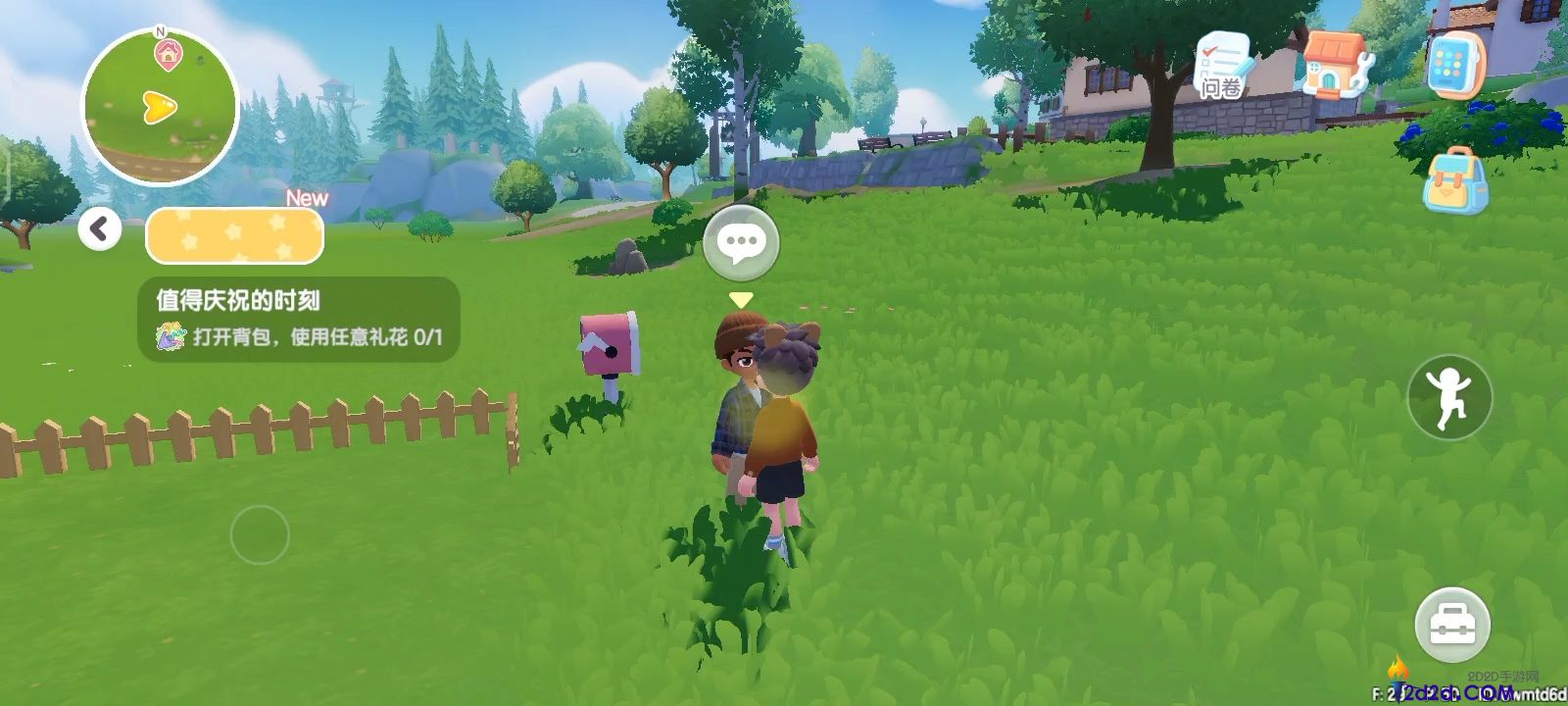 心动小镇做什么任务最赚钱