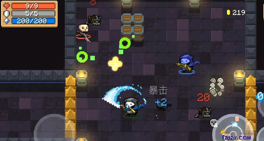 元气骑士骷髅王怎么打