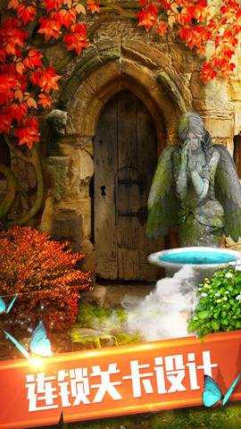 100道神秘的门6游戏下载