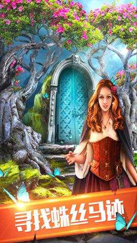 100道神秘的门6游戏下载