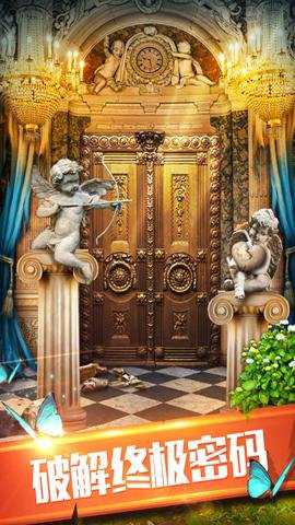 100道神秘的门6游戏下载