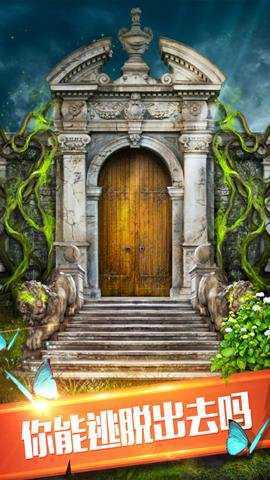 100道神秘的门6游戏下载