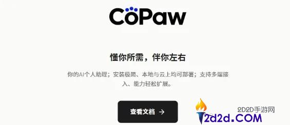 “养龙虾”热,谁吃到了第一波盈利?