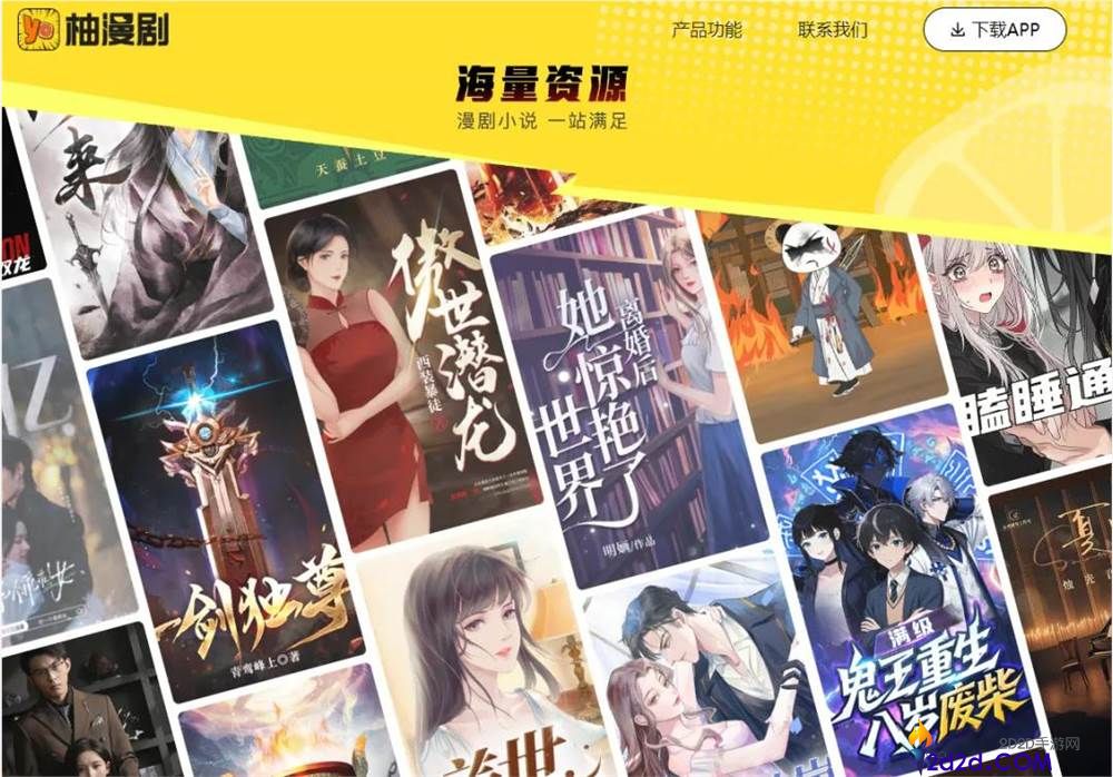 本钱1万播放过亿,AI正在“吃掉”真人短剧?