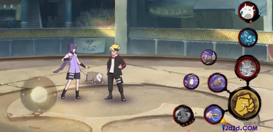 火影忍者手游笕堇技能是什么