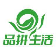品拼生活服务平台极速版