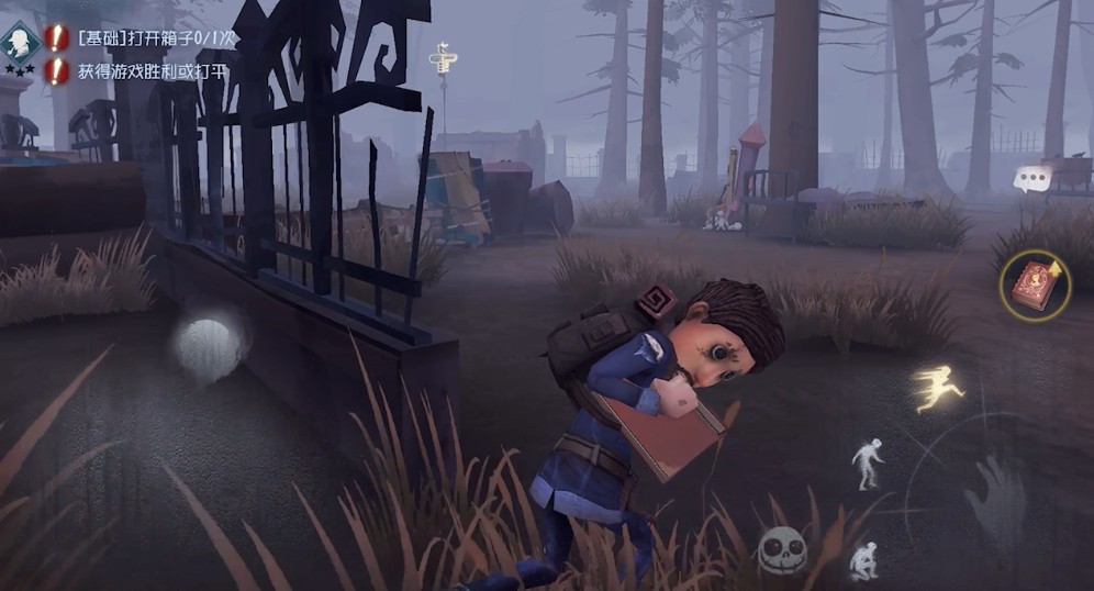 第五人格冒险家有哪些特殊能力-第五人格冒险家特殊能力全方位秘籍