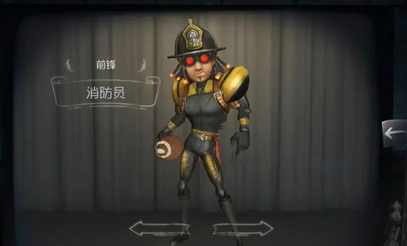 第五人格前锋有着哪些特殊能力-第五人格前锋特殊能力完全解析