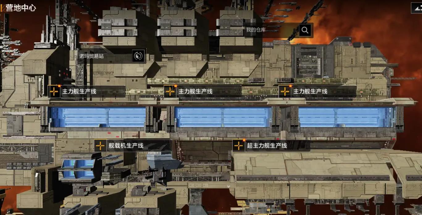 无尽的拉格朗日艾格勒姆怎么玩-无尽的拉格朗日艾格勒姆完全解析