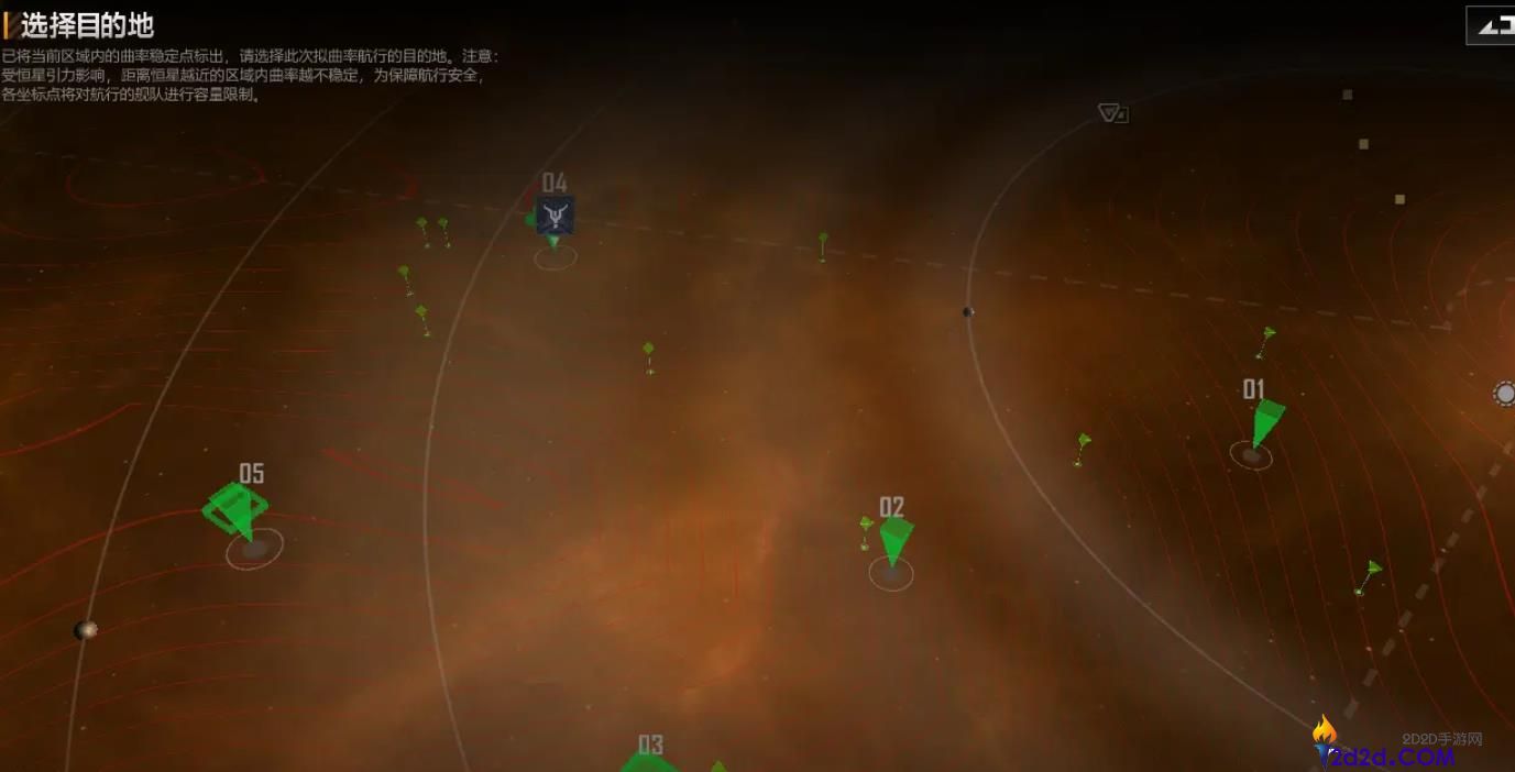 无尽的拉格朗日艾格勒姆怎么玩