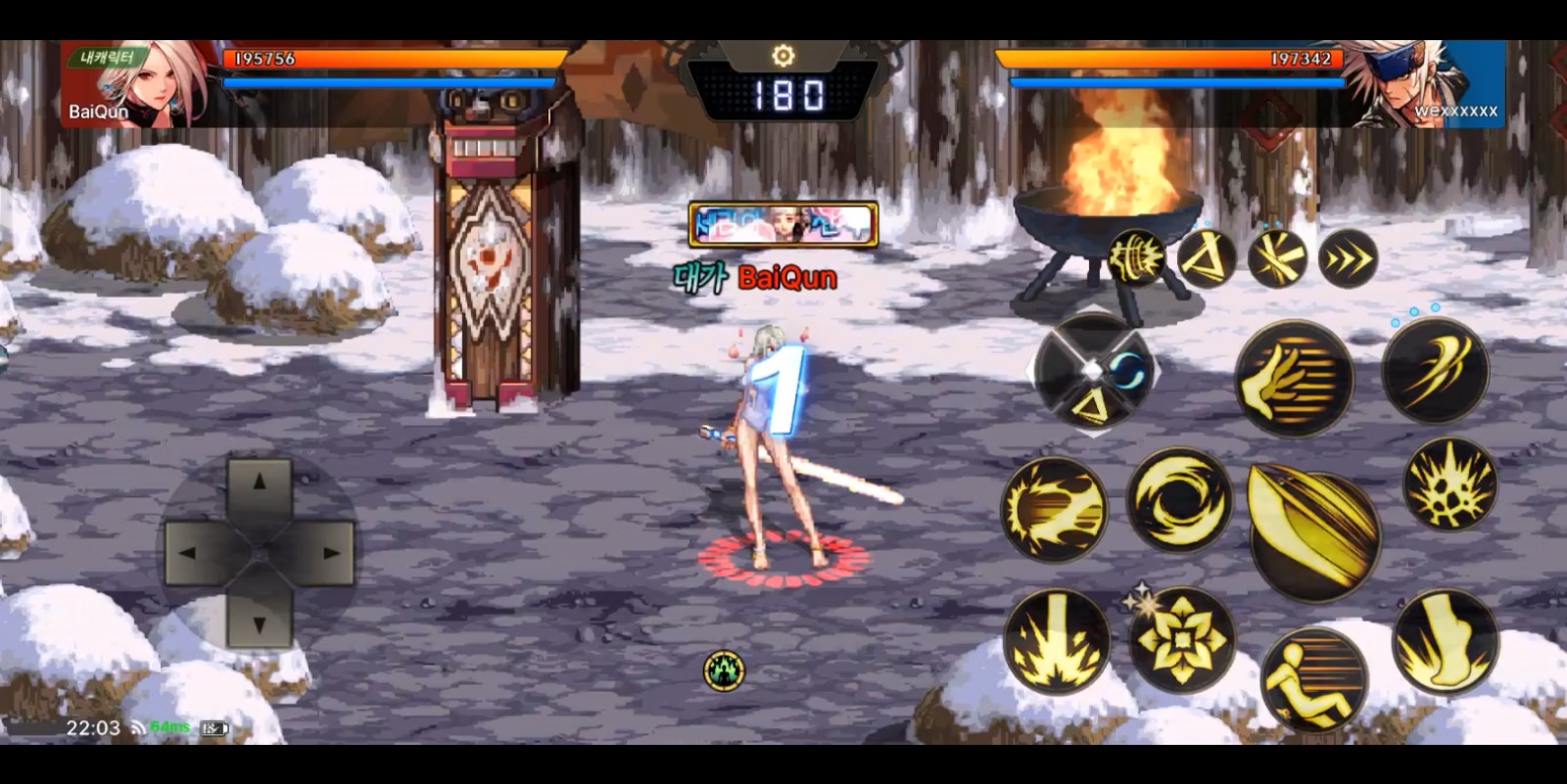 地下城与勇士手游剑豪怎么连招-地下城与勇士手游剑豪连招方法