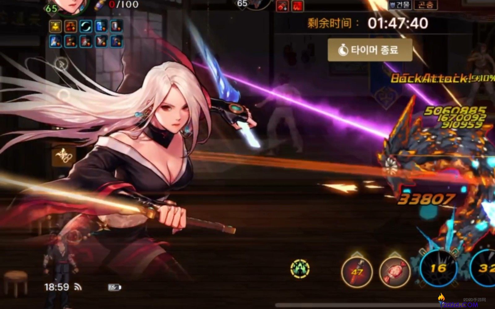 地下城与勇士手游剑豪怎么连招