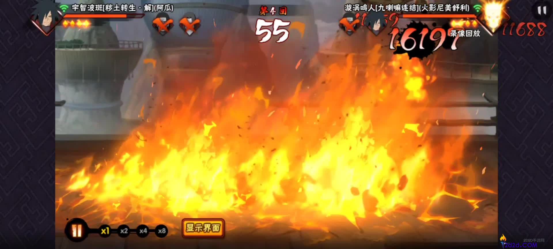 火影忍者手游解斑技巧有哪些