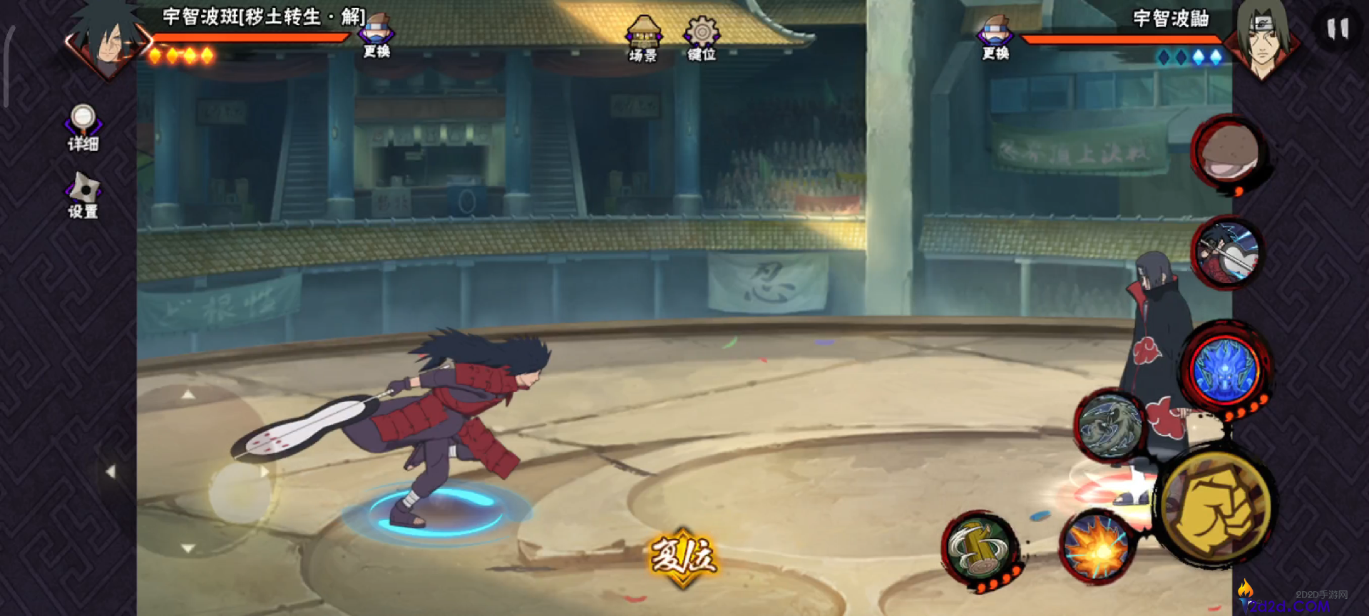 火影忍者手游解斑技巧有哪些