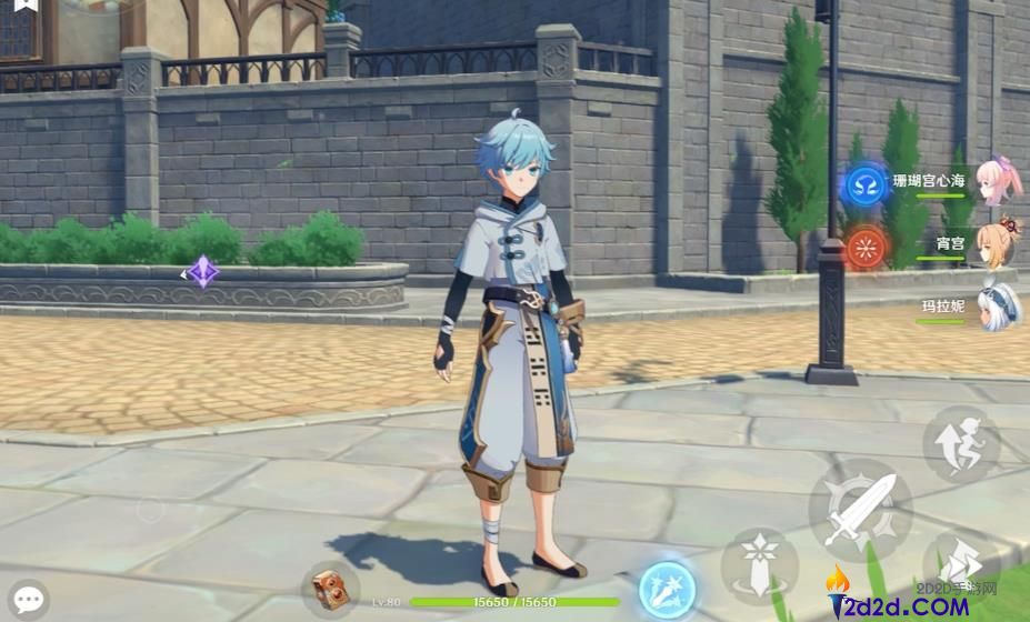 原神重云用什么武器